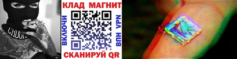 Магазин наркотиков Гремячинск Гашиш  Меф 
