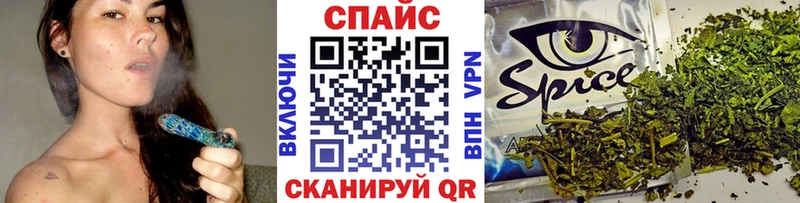 blacksprut ONION  Гремячинск  БУТИРАТ Butirat 
