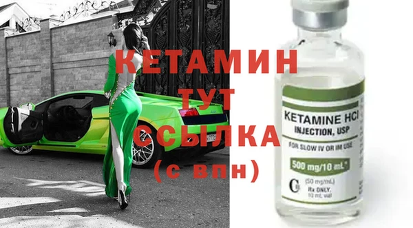 мяу мяу мука Аркадак