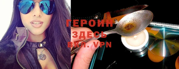 гашиш Киренск