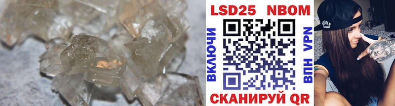 где купить наркотик  Гремячинск  МЕГА вход  ЛСД экстази кислота 
